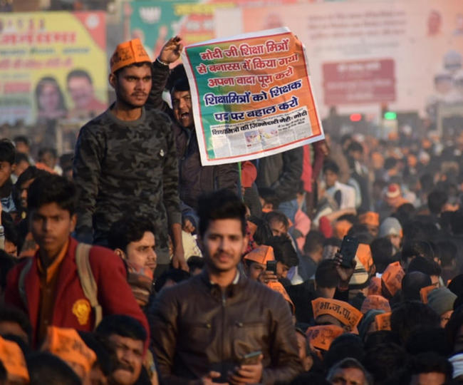 मोदी जी शिक्षा मित्रों की भी सुनो
